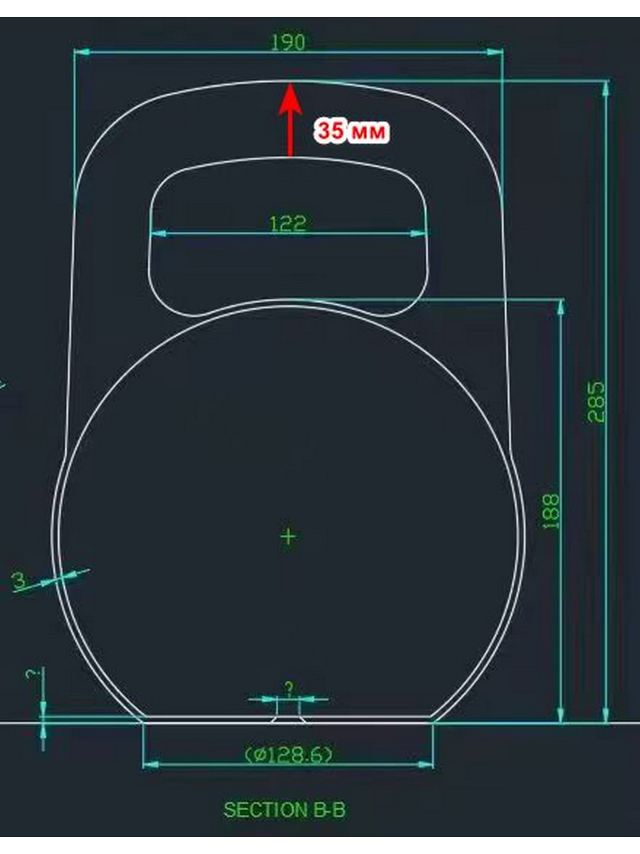 Гиря Соревновательная OKPRO OK1010