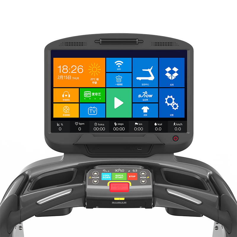 MPRXV9T Консоль беговой дорожки