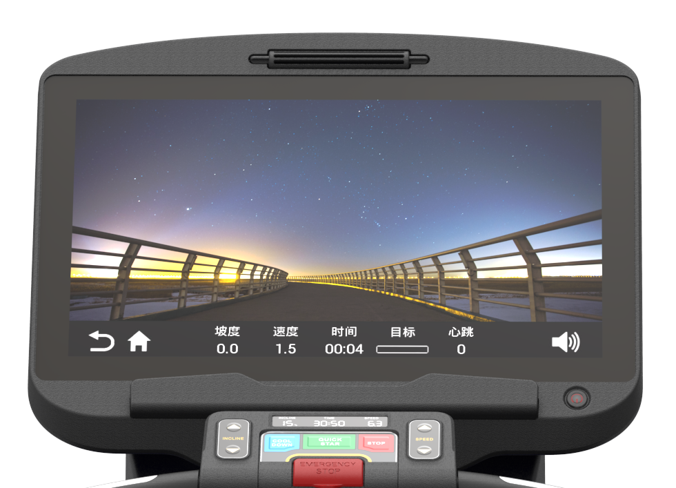 Console Multipower X12T