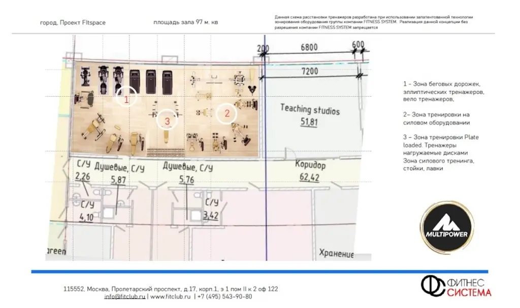 fitspace_layout_97m.jpg