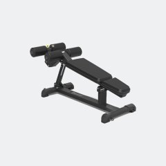 Регулируемая скамья для пресса Multipower PRO ADBY