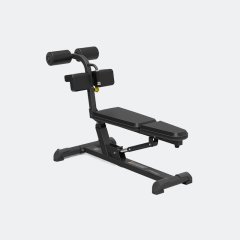 Скамья для пресса регулируемая Multipower PRO ACBY