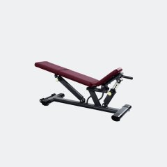 Скамья регулируемая Multipower BASE FIUB