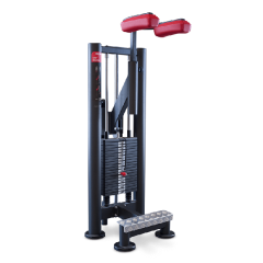 Икры стоя PANATTA Calf Machine 1SC089