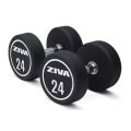 Гантели уретановые ZIVA ZXP-DBPU-8634 10 кг (пара)