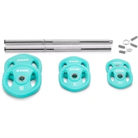 Штанга с уретановыми дисками ZIVA STUDIO SET