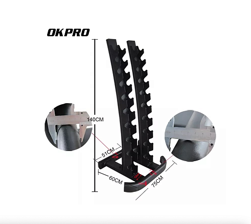 Стойка Okpro для студийных гантелей на 10 пар, серия EXO OK0017A
