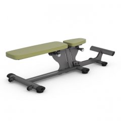 Скамья GYM80 Sygnum Basic Multi Position Bench /Foot Rest 4011