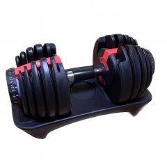 Гантель регулируемая AEROFIT AFGRB-40KG