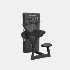 Трицепс Multipower ADVANT ATE