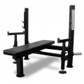 Скамья для жима лёжа со страховочными упорами BRONZE GYM PARTNER ML-902
