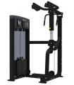 Тренажер для икроножных мышц IMPULSE FITNESS Functional Light IF9316