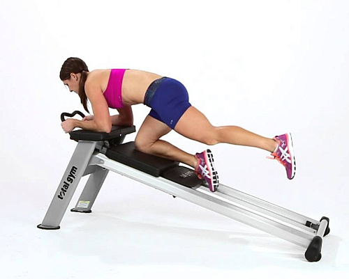 Тренажер для пресса Total Gym ELEVATE Core