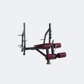 Олимпийская скамья с отрицательным наклоном Multipower BASE ODB