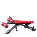 Силовой тренажер PANNATA Freeweight High Performance MULTIPURPOSE SIT UP BENCH 1HP216