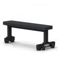 Скамья TECHNOGYM Flat Bench Pure