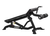 Регулируемая скамья для пресса HOIST Commercial Freeweight Line CF-3162