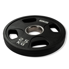 Диск олимпийский BRONZE GYM 2,5 кг