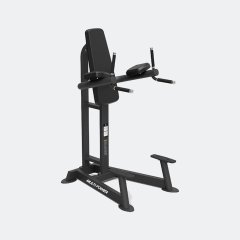 Поднятие коленей/брусья Multipower PRO VKRY