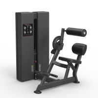 Тренажер два в одном для мышц брюшного пресса и спины Multipower PowerCrown PC210