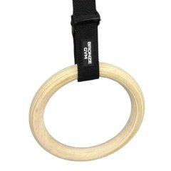 Кольца гимнастические BRONZE GYM (пара)