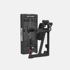 Дельтовидные сидя Multipower ADVANT AD