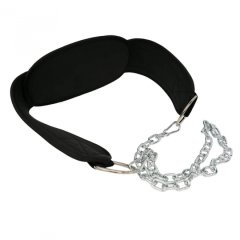 Пояс для отягощений BRONZE GYM BGAC6092 с цепью